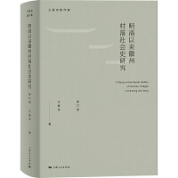 �����ԁ����ݴ������ʷ�о�