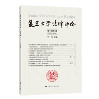 ��(f��)����W(xu��)�����uՓ