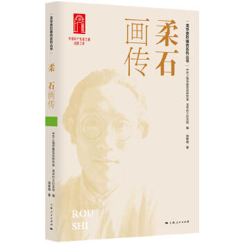  ��ʯ����(���AӢ�Ү���ϵ�Ѕ���)