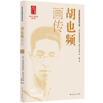  ��Ҳ�l����(���AӢ�Ү���ϵ�Ѕ���)