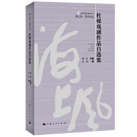 ��ߗ����Ʒ���x��