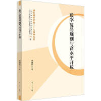 ��(sh��)���Q(m��o)��Ҏ(gu��)�t�c��ˮƽ�_��