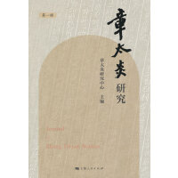  ��̫���о�(��һ݋)