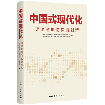  �Ї�ʽ�F(xi��n)��������Փ߉݋�c��(sh��)�`��(chu��ng)��