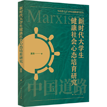  �r(sh��)����W(xu��)���������(hu��)�đB(t��i)�����о�