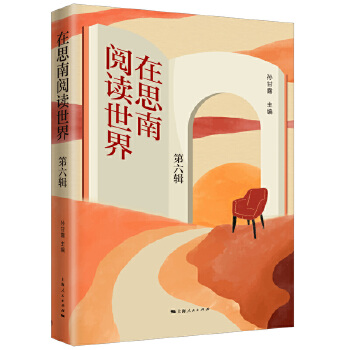  ��˼����x���硤����݋