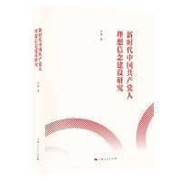 �r���Ї����a(ch��n)�h����������O(sh��)�о�