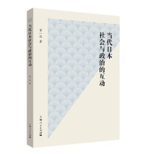 ��(d��ng)���ձ����(hu��)�c���εĻ���(d��ng)