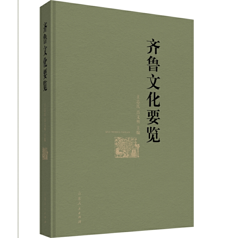 �R���Ļ�Ҫ�[