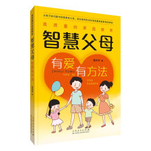 ���|(zh��)���ļ�ͥ�������ǻ۸�ĸ�А��з���