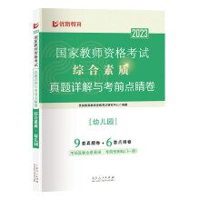 �����ҽ̎��Y��ԇ���}Ԕ���c��ǰ�c����.�C�����|(zh��).�׃��@��