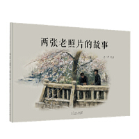 �ɏ�����Ƭ�Ĺ���