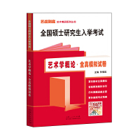 ȫ��(gu��)�Tʿ�о�����W(xu��)��ԇ ˇ�g(sh��)�W(xu��)��Փ