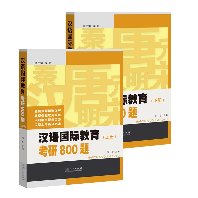 �h�Z���H�������� 800 �}���ϡ��ԣ� 2023��8�µ�һ��