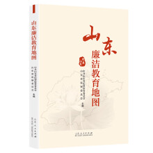 ɽ�|���������؈D