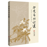 ��Ц�S��Ԋ(sh��)�x