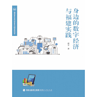 ��߅�Ĕ�(sh��)�ֽ�(j��ng)��(j��)�c������(sh��)�`