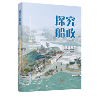 ̽������