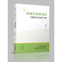 �༉(j��)���L��֧�c(di��n)