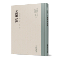 ȫ�}��Ԋ��