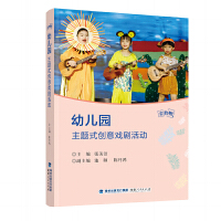 �׃��@���}ʽ��(chu��ng)��򄡻��(d��ng)