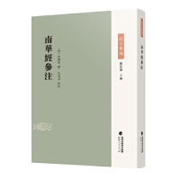 ���A��(j��ng)��ע