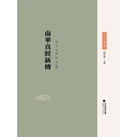 ���A�潛(j��ng)��