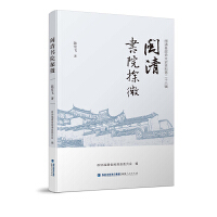 �}���(sh��)Ժ̽΢