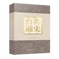 �_(t��i)��ͨʷ