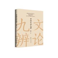 �Ї���Փ�ű�