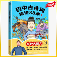 ���й�Ԋ(sh��)�~���v88�n