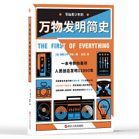 ���o��������f(w��n)��l(f��)����(ji��n)ʷ