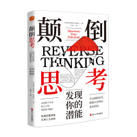 �Đ��x���˼��