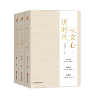 һ�w���ĝ�(j��)�r(sh��)��