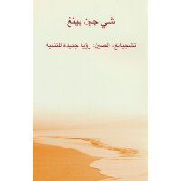 ֮�����Z����������