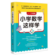 С�W(xu��)��(sh��)�W(xu��)�@�ӌW(xu��)