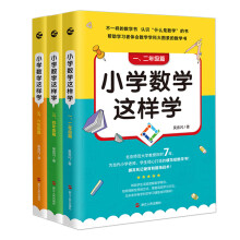 С�W(xu��)��(sh��)�W(xu��)�@�ӌW(xu��)