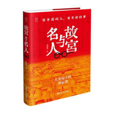 �ʌm�c���ˣ�����ǰ����������ǰ����