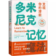 �Đ��x����(sh��)���������ӛ��ħ�� : �l(f��)�F(xi��n)��ĝ���