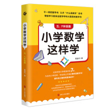 С�W���W�@�ӌW