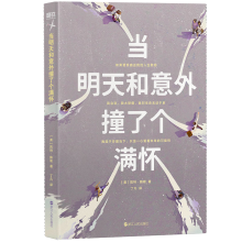 �����������ײ�˂��M��