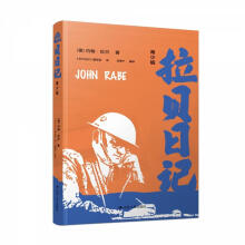 ��ؐ��ӛ�����ٰ棩