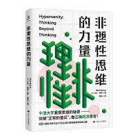 ������˼�S������