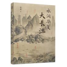 ˮ��(r��n)�A�Ĵ��L(zh��ng)��