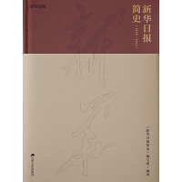 ���A�Ո�ʷ