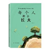 ÿ���˶����L��