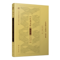 ���K�ط��Ļ�ʷ