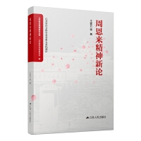 �ܶ���(l��i)������Փ