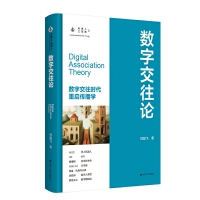 ��(sh��)�ֽ���Փ