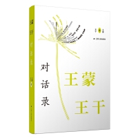 �������Ɍ�(du��)Ԓ�